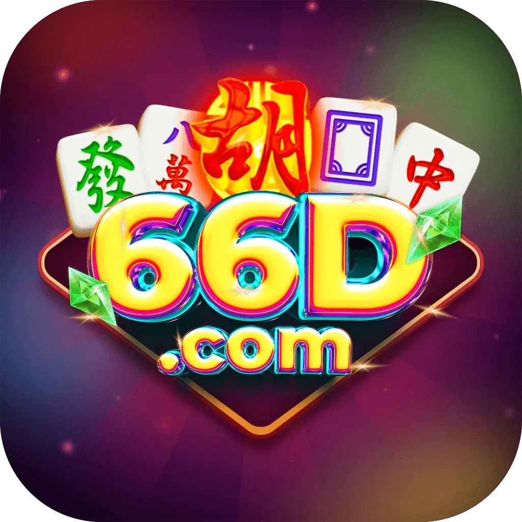 Download 66d APK Terbaru Full Version APK Resmi — ikon aplikasi