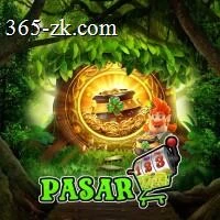 Panduan Instalasi Aplikasi pasar123 di Android APK Resmi — ikon aplikasi